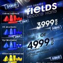 mill_fields.jpg